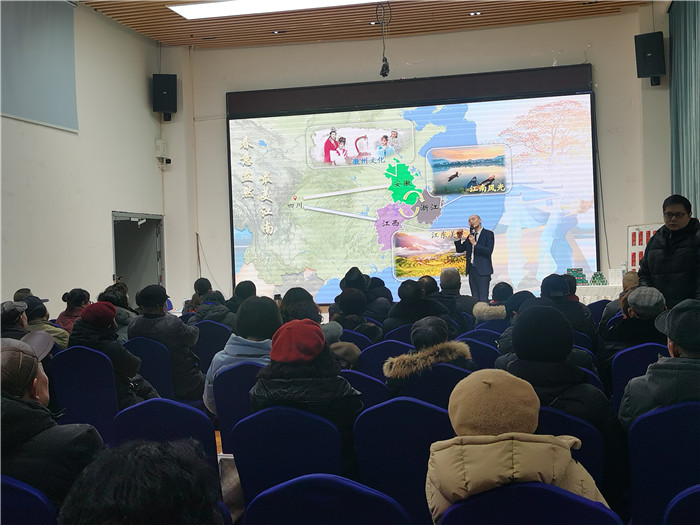 綿陽中旅假日旅行社、四川省中國青年旅行綿陽分社年會盛典暨2025年春游線路發(fā)布會