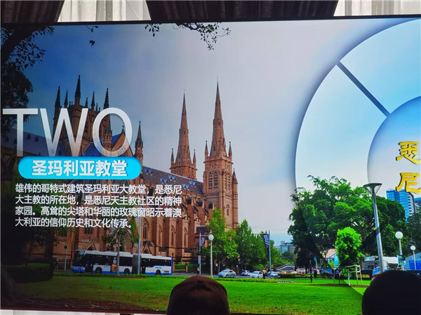 四川中青旅綿陽(yáng)分社獨(dú)家定制圓夢(mèng)系列 - 9天澳洲一國(guó)4地深度游