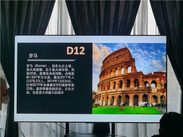 四川中青旅綿陽(yáng)分社獨(dú)家定制圓夢(mèng)歐洲系列 - 大全景 9 國(guó) 16 天 德國(guó)-法國(guó)-瑞士-意大利-奧地利-荷蘭-比利時(shí)-列支敦士登-盧森堡