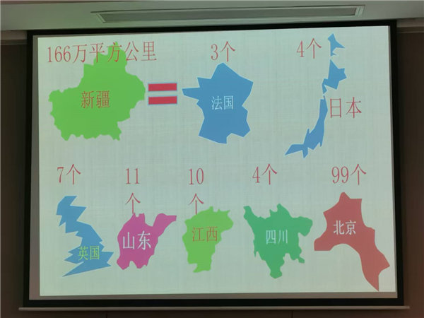 “金色胡楊 南疆盛景”秋攝漫旅行空調(diào)專(zhuān)列13日游