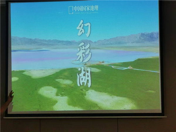 “金色胡楊 南疆盛景”秋攝漫旅行空調(diào)專(zhuān)列13日游