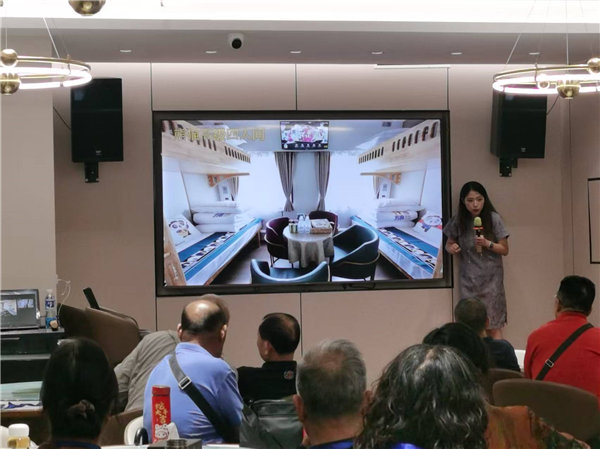 綿陽中旅行假日旅行社舉行“什邡號.2025熊貓專列”旅游線路分享會(huì)