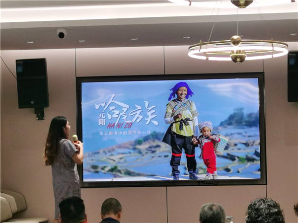 綿陽中旅行假日旅行社舉行“什邡號.2025熊貓專列”旅游線路分享會(huì)