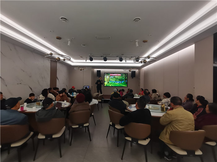 綿陽中旅假日旅行社舉行2025年哀勞山自駕發(fā)布會(huì)