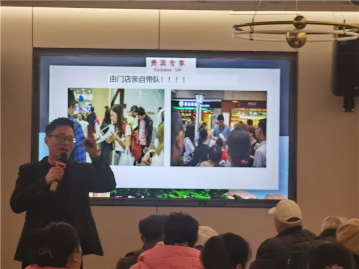 綿陽中旅假日旅行社舉行年會(huì)推薦線路發(fā)布會(huì)