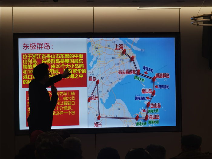 綿陽中旅假日旅行社舉行年會(huì)推薦線路發(fā)布會(huì)