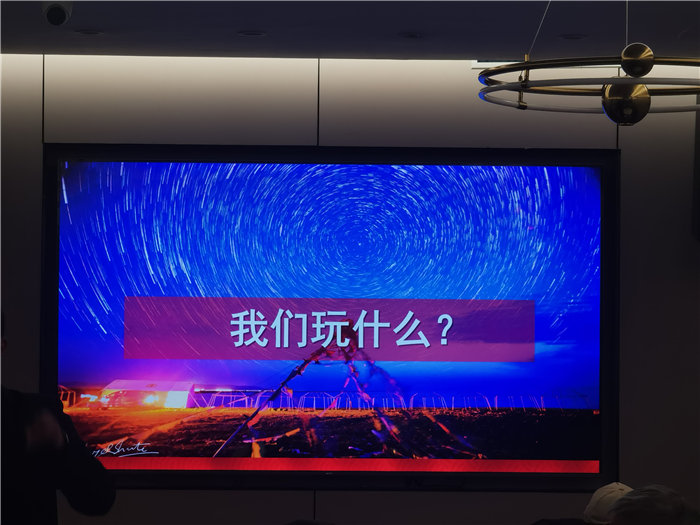 綿陽中旅假日旅行社舉行年會(huì)推薦線路發(fā)布會(huì)