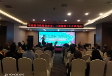 綿陽(yáng)中旅假日旅行社舉行2026高品質(zhì)旅游線(xiàn)路發(fā)布會(huì)
