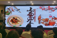 綿陽(yáng)中旅假日舉辦山西、貴州精品線(xiàn)路推薦會(huì)，解鎖雙地特色出行