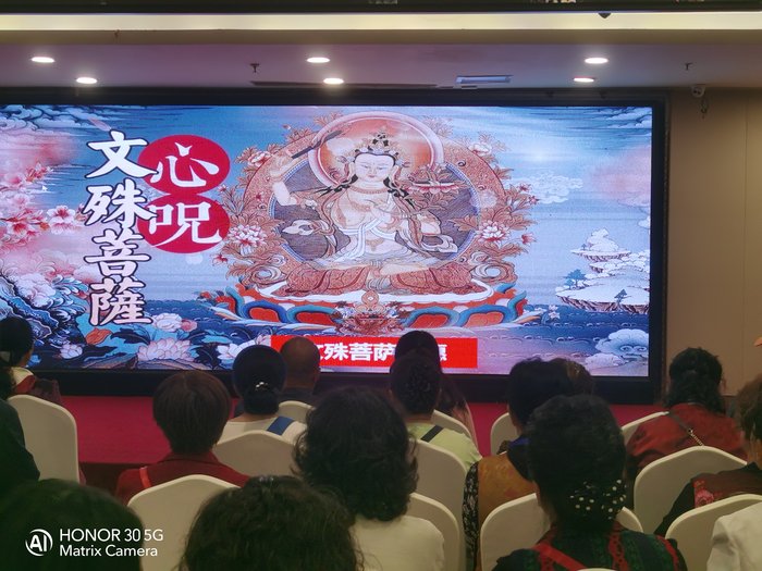 綿陽中旅假日舉辦山西、貴州精品線路推薦會(huì)，解鎖雙地特色出行