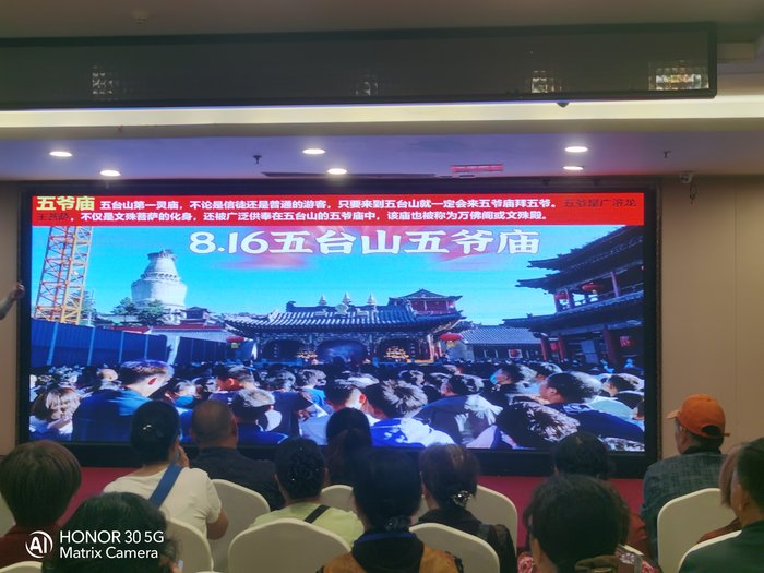 綿陽中旅假日舉辦山西、貴州精品線路推薦會(huì)，解鎖雙地特色出行