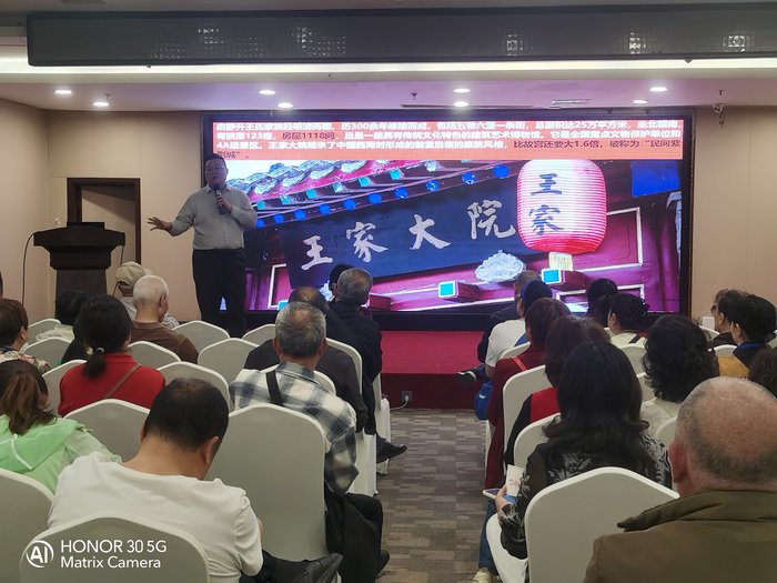 綿陽中旅假日舉辦山西、貴州精品線路推薦會(huì)，解鎖雙地特色出行