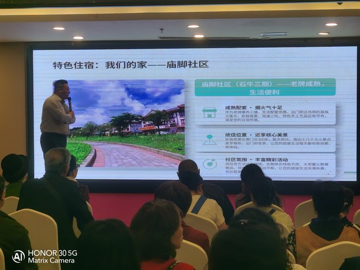 綿陽中旅假日舉辦山西、貴州精品線路推薦會(huì)，解鎖雙地特色出行