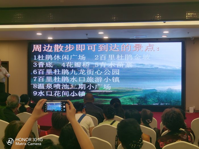 綿陽中旅假日舉辦山西、貴州精品線路推薦會(huì)，解鎖雙地特色出行